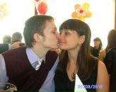 Фотография Власовой Екатерины