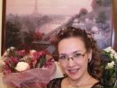 Фотография Бойцовой Натальи