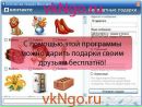 Александр Кудряшов фотография #15 (источник - https://vk.com/id102916834)