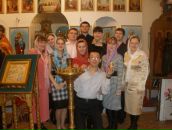 Фотография  