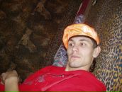 Фотография Годящева Александра