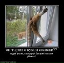 Філя Олег фотография #11 (источник - https://vk.com/id76099426)