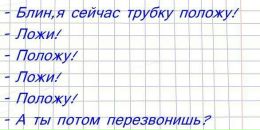 Фотография Решетовой Анютки