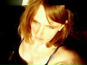 Фотография Александровой Ирины