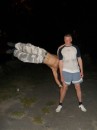 Фотография Худошина Максима