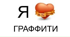 Крістінка Вітрук фотография #8 (источник - https://vk.com/id135164336)