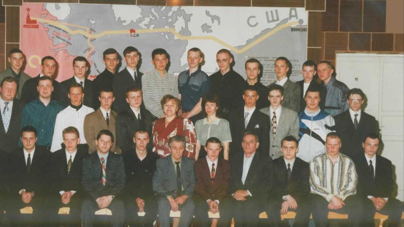 Дмитрий Морозов фотография #7