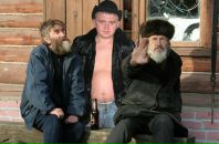 Фотография Ермилова Дениса