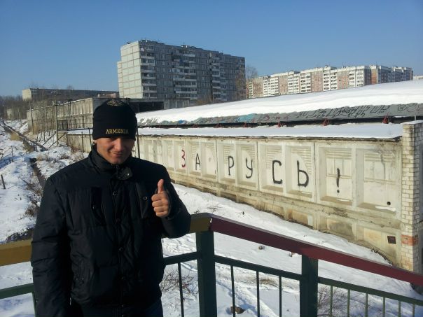 №12, Спартак Кобалян, Хабаровск №12, Спартак Кобалян, Хабаровск