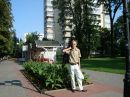 Юрій Тицейко фотография #6 (источник - https://vk.com/id38714452)