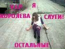 Оліка Глуханич фотография #16 (источник - https://vk.com/id83441268)