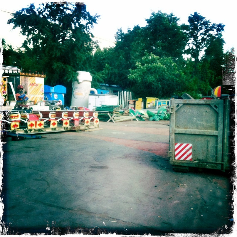 Max Power фотография #44