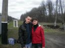 Сергій Тимошенко фотография #9 (источник - https://vk.com/id136360675)