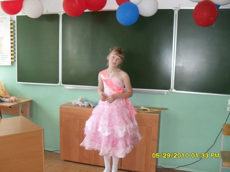 Дима Беляев фотография #8