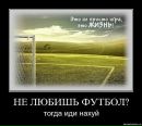 Крістінка Шомоді фотография #29 (источник - https://vk.com/id50967024)