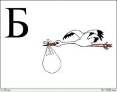 Фотография Любимова Артема