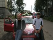 Фотография  