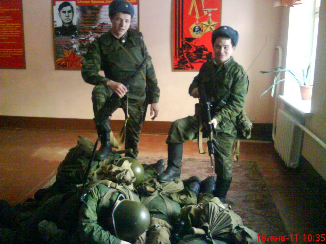 Арман Арман фотография #15