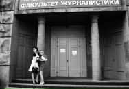 Фотография Охонской Марии