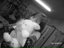 Фотография Прониной Елены