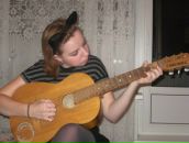 Фотография Антоновой Марии