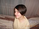 Діана Васюра фотография #10 (источник - https://vk.com/id138890553)