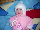 Фотография Окорочковой Елены