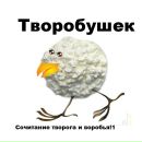 Фотография Богданова Ваньки