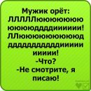 Термінатор Зелізний фотография #6 (источник - https://vk.com/id139273545)