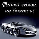 Анастасія Рясна фотография #6 (источник - https://vk.com/id144046008)
