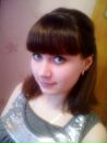 Фотография Миляевой Виктории