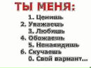 Давид Андрій фотография #2 (источник - https://vk.com/id84760495)