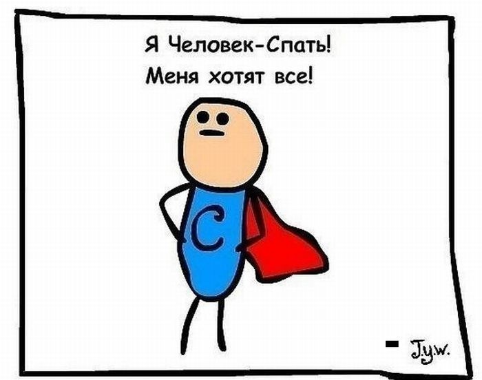 Михаил Клименко фотография #5