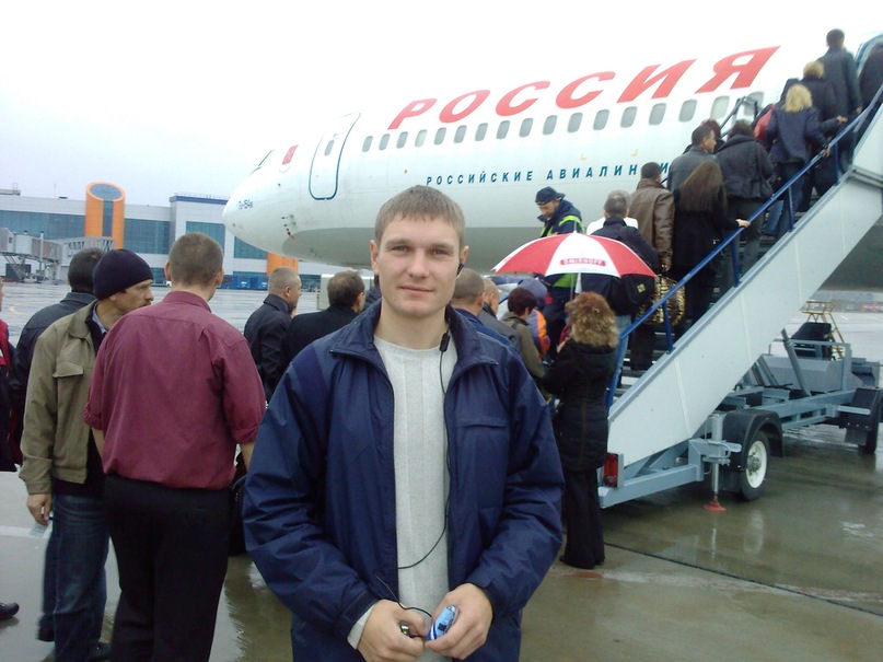 Дмитрий Васильев фотография #7