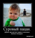 Фотография Жуйковой Светланы