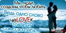 Бодік Венгер фотография #28 (источник - https://vk.com/id26744727)