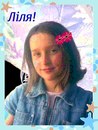 Лілічка Гльох фотография #42 (источник - https://vk.com/id162586271)
