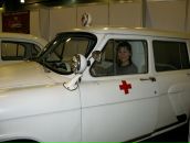 Фотография Georgieva Liudmila