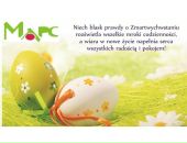 Мар'яна Дмитрів фотография #17 (источник - https://vk.com/id23412687)