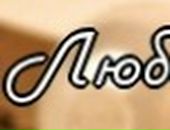 Анюта Міщук фотография #14 (источник - https://vk.com/id12669072)