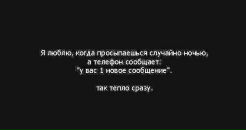 Анна Нюрочка фотография #28 (источник - https://vk.com/id28137590)