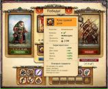 Ігор Стеценко фотография #7 (источник - https://vk.com/id37873045)