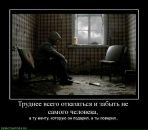 Орися Павлівченко фотография #37 (источник - https://vk.com/id70011075)