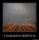 Орися Павлівченко фотография #34 (источник - https://vk.com/id70011075)