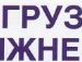 Таня Войціховська фотография #5 (источник - https://vk.com/id59040951)