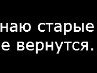 Лізок Хом'як фотография #17 (источник - https://vk.com/id154126948)