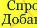Ігор Трепак фотография #36 (источник - https://vk.com/id127807940)