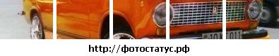 Толік Кірка фотография #23 (источник - https://vk.com/id119907770)