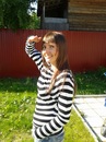 Фотография Гладких Елены