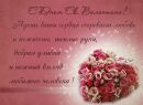 Ірина Малаховська фотография #28 (источник - https://vk.com/id31785037)